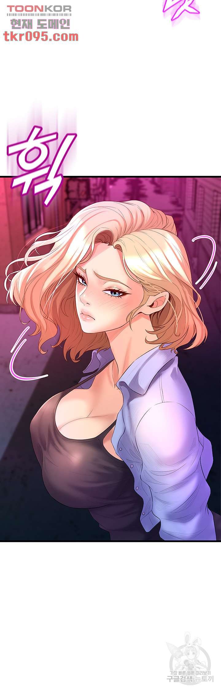 Watch image manhwa Dance Department’s Female Sunbaes Raw - Chapter 06 - 40481b85329654dc70 - ManhwaXX.net