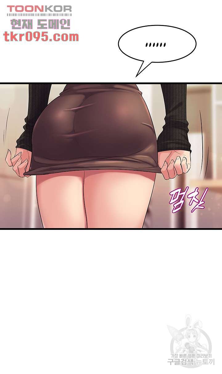 Watch image manhwa Dance Department’s Female Sunbaes Raw - Chapter 04 - 49fd996f5006671a8a - ManhwaXX.net