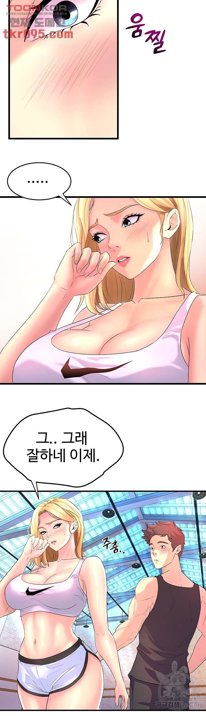 Watch image manhwa Dance Department’s Female Sunbaes Raw - Chapter 02 - 556a1a7b455449adbb - ManhwaXX.net