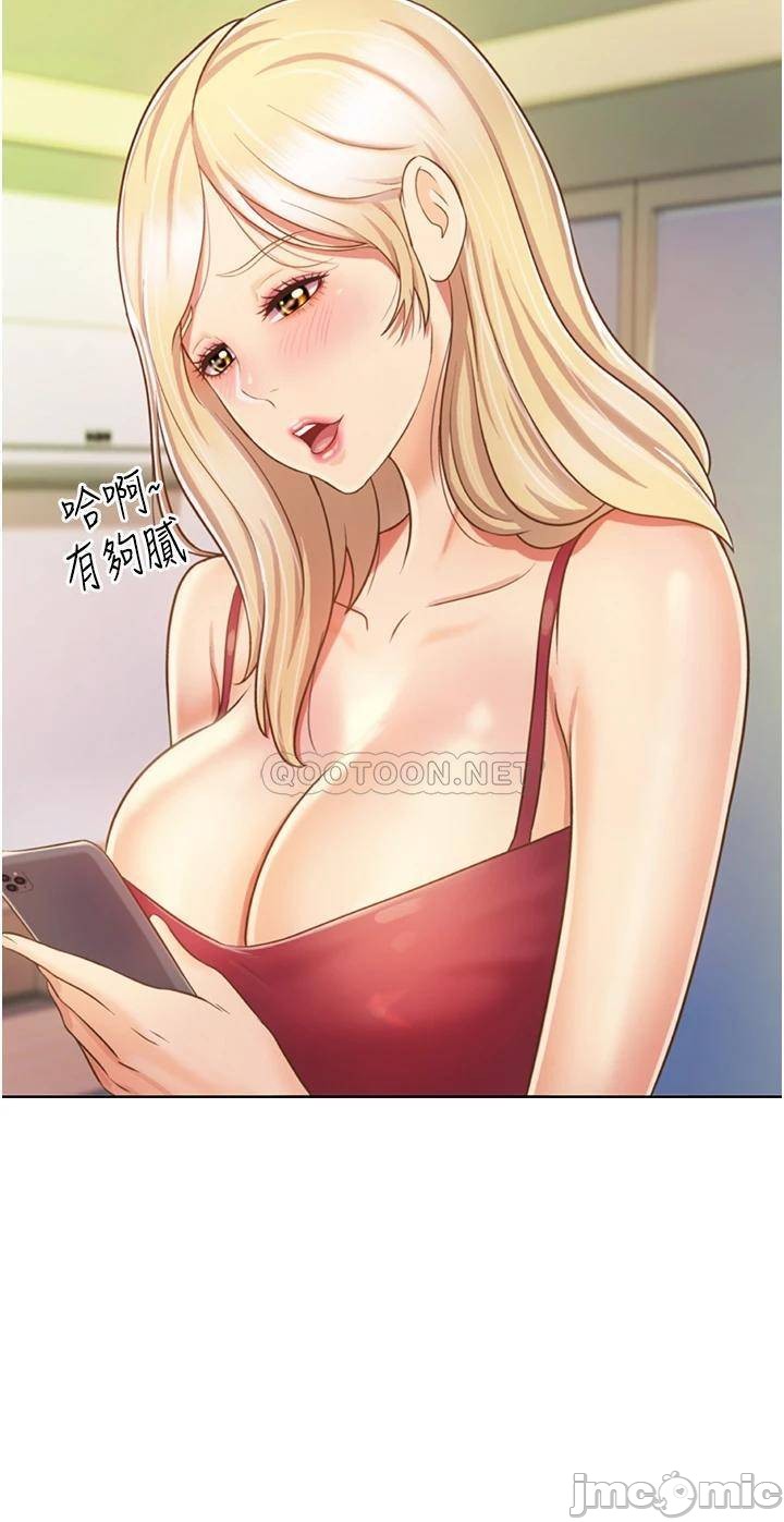 Watch image manhwa Her Taste Raw - Chapter 24 - 00013 - ManhwaXX.net