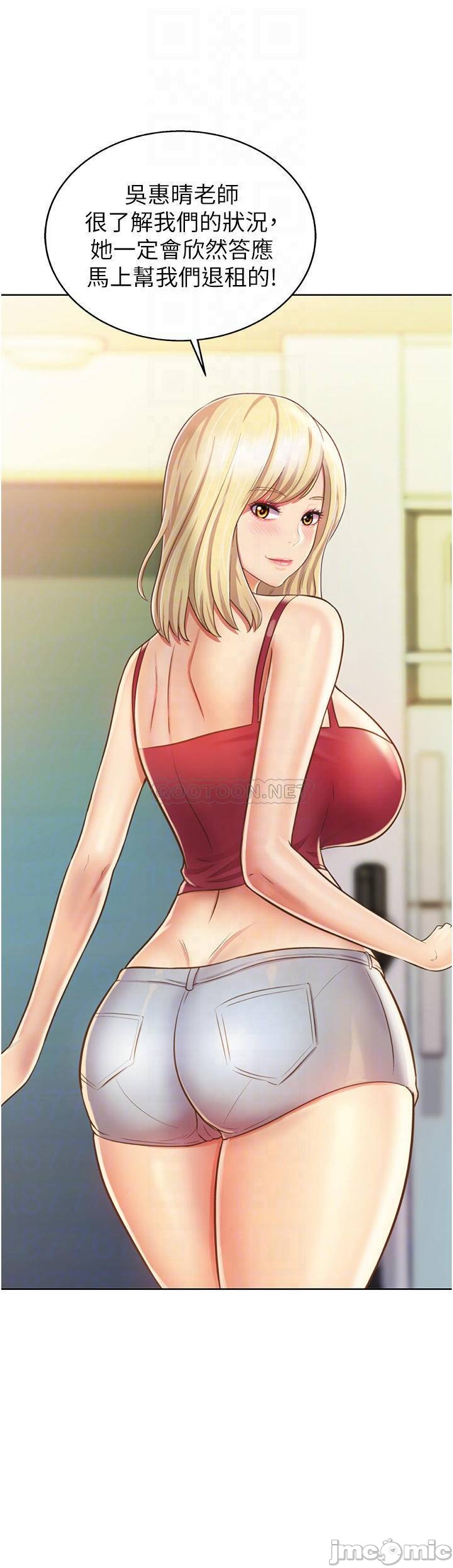 Watch image manhwa Her Taste Raw - Chapter 24 - 00016 - ManhwaXX.net