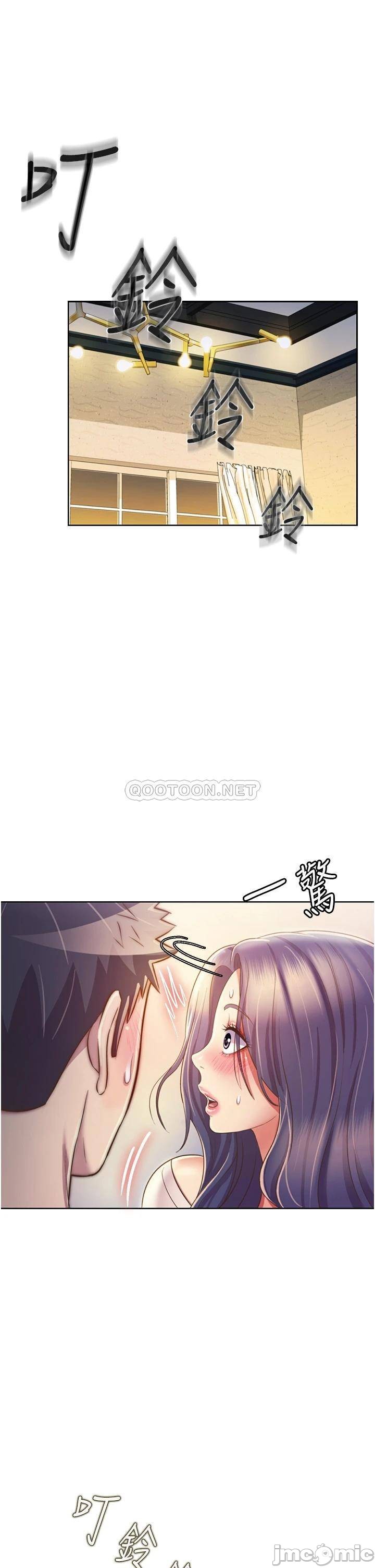 Watch image manhwa Her Taste Raw - Chapter 24 - 00048 - ManhwaXX.net