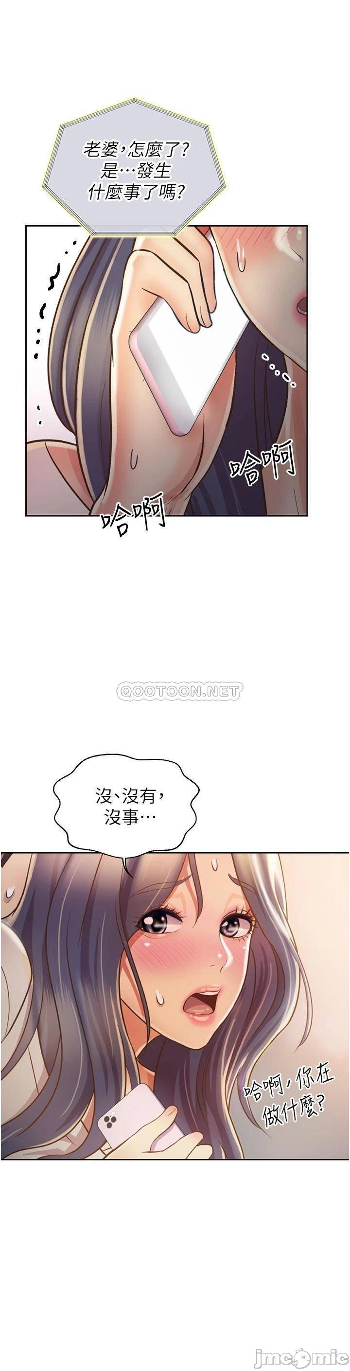 Watch image manhwa Her Taste Raw - Chapter 24 - 00057 - ManhwaXX.net