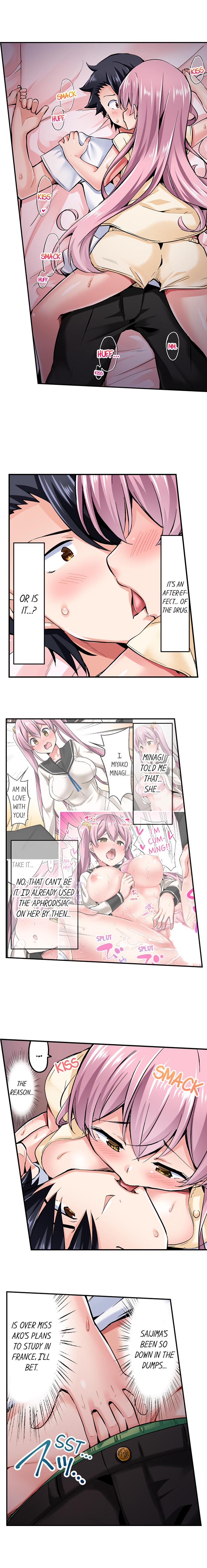 Read manga Cowgirl’s Riding-Position Makes Me Cum - Chapter 83 - 034c1bf4fd5611ef2d - ManhwaXXL.com