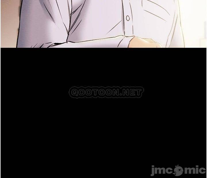 Watch image manhwa Erotic Scheme Raw - Chapter 78 - 00049 - ManhwaXX.net