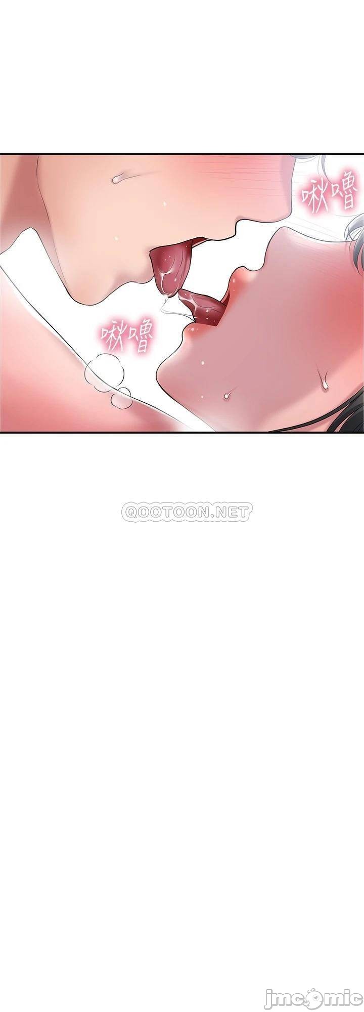 Watch image manhwa New Town Raw - Chapter 30 - 0001706065d2337ad735c - ManhwaXX.net