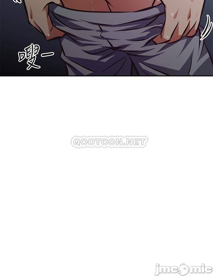 Watch image manhwa Streamer Aunt Raw - Chapter 22 - 00022596ba10e84965767 - ManhwaXX.net