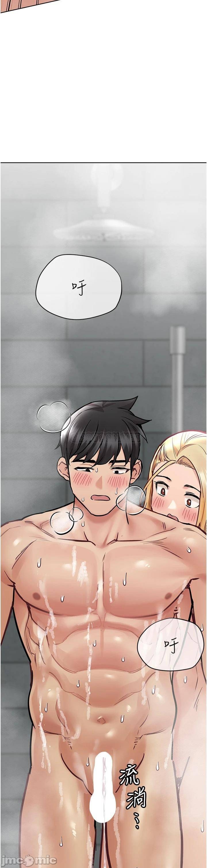 Watch image manhwa Keep It A Secret From Your Mother Raw - Chapter 41 - 00053 - ManhwaXX.net