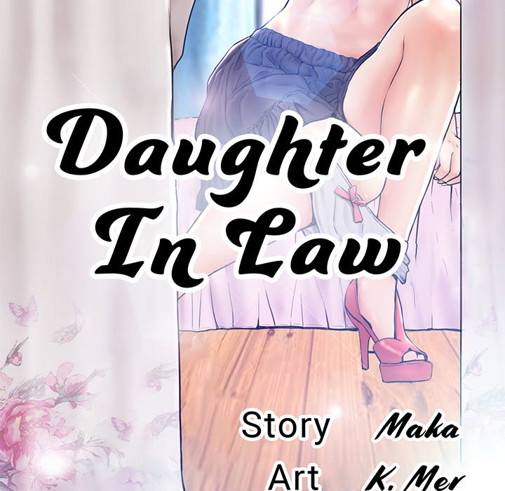 The image Daughter In Law - Chapter 74 - 01642f3f7ffdc248120 - ManhwaManga.io