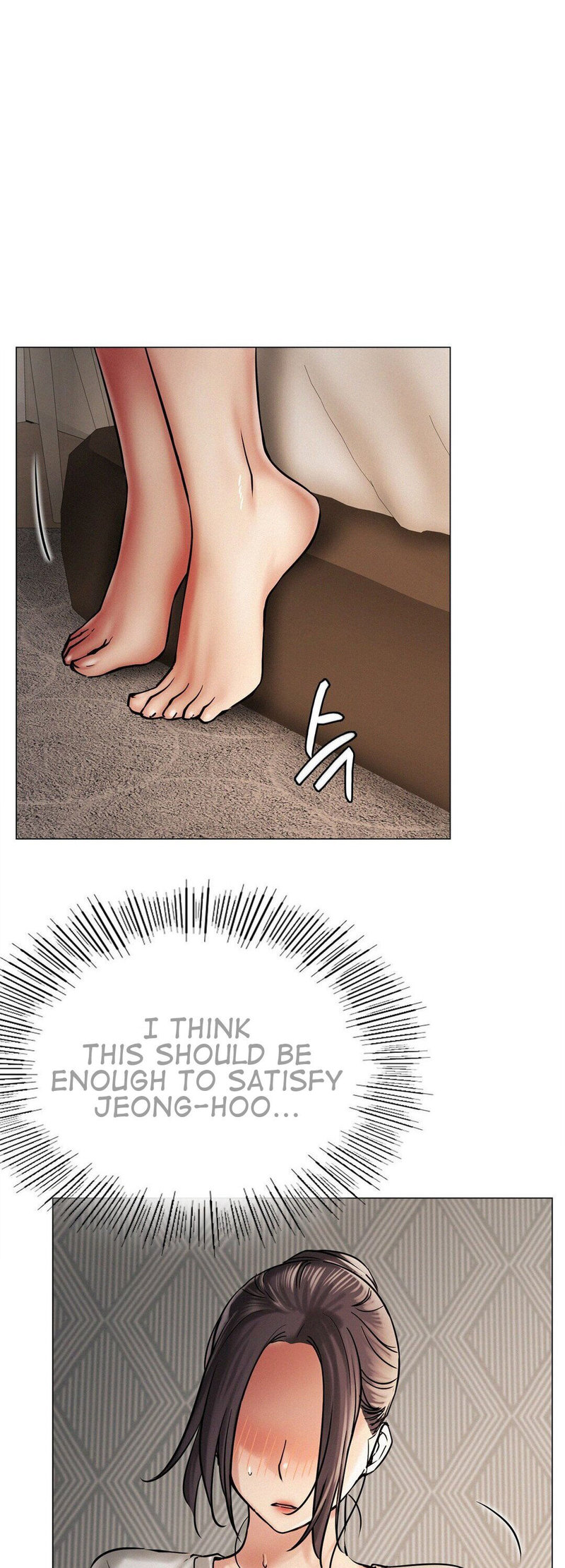 The image 33 in the comic Staying With Ajumma - Chapter 11 - ManhwaXXL.com