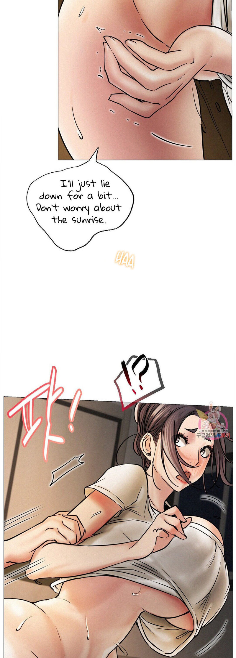 The image 46 in the comic Staying With Ajumma - Chapter 11 - ManhwaXXL.com