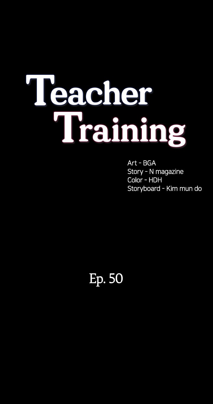 The image Teaching Practice - Chapter 50 - 0257b9e76d664439b0 - ManhwaManga.io