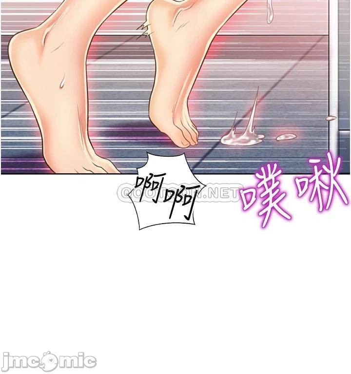 Read manga Her Taste Raw - Chapter 25 - 0001711fe6acdc0924723 - ManhwaXXL.com