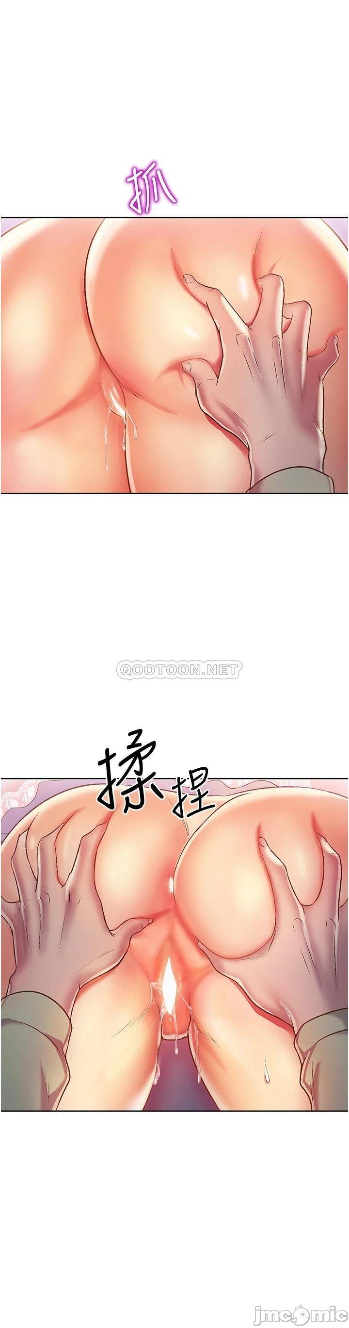 Watch image manhwa Her Taste Raw - Chapter 25 - 000240d3e18e47e1bab1b - ManhwaXX.net