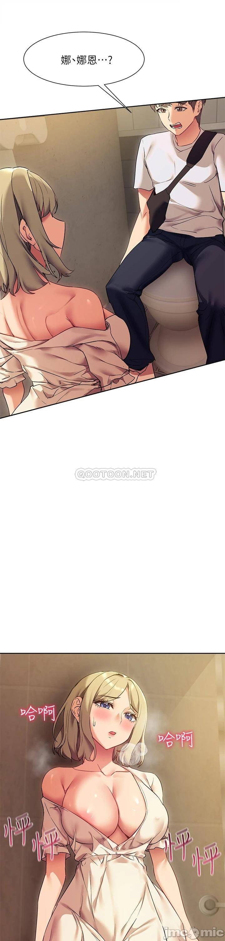 Watch image manhwa Is This The Way That You Do It? Raw - Chapter 20 - 00041 - ManhwaXX.net
