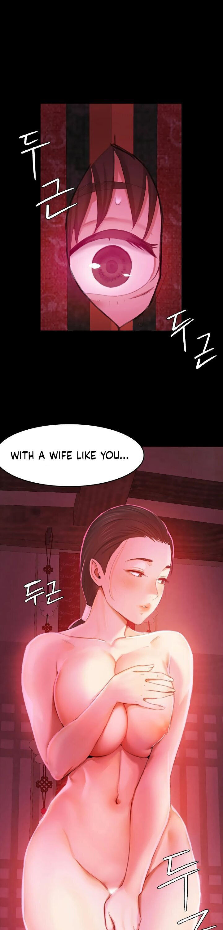 The image Madam Manhwa - Chapter 02 - 0164267c680206d396 - ManhwaManga.io