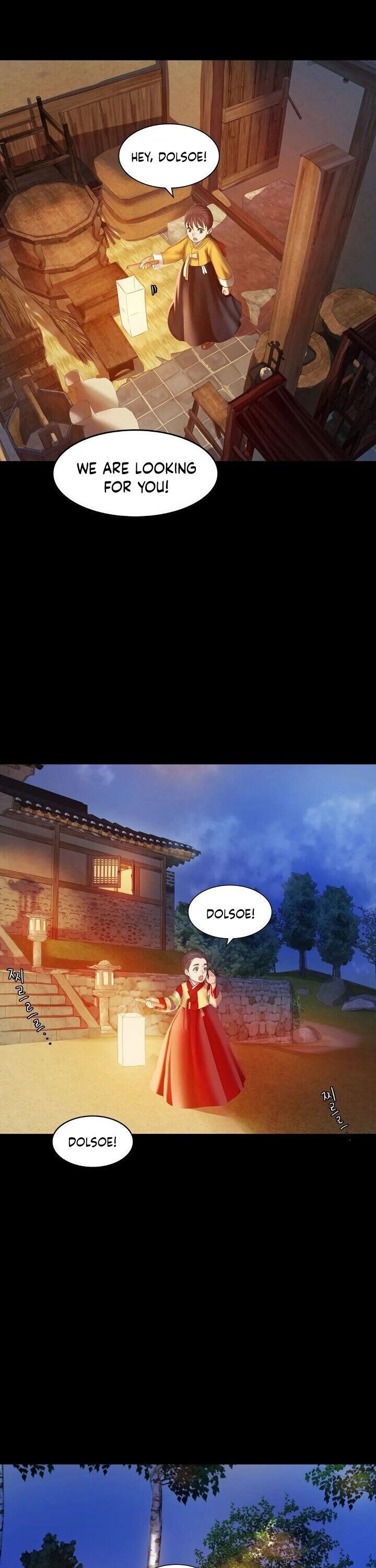 The image 25d2623d4a61a11a48 in the comic Madam Manhwa - Chapter 02 - ManhwaXXL.com
