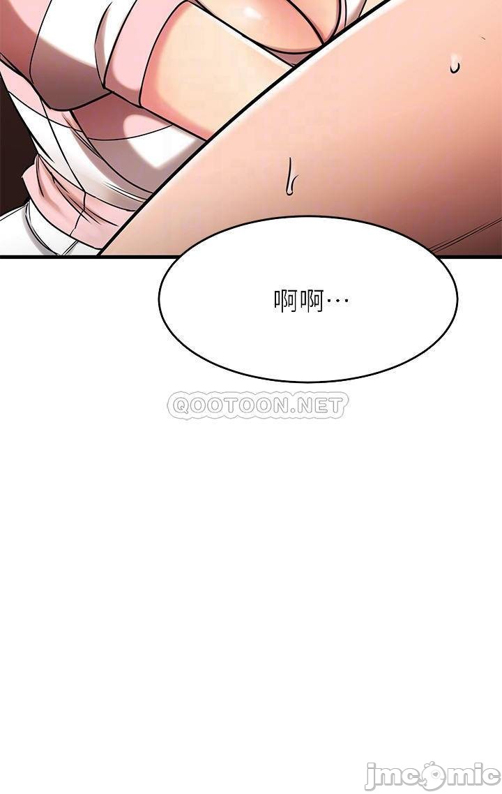 Watch image manhwa My Female Friend Who Crossed The Line Raw - Chapter 44 - 00006be273a1bf50780ad - ManhwaXX.net