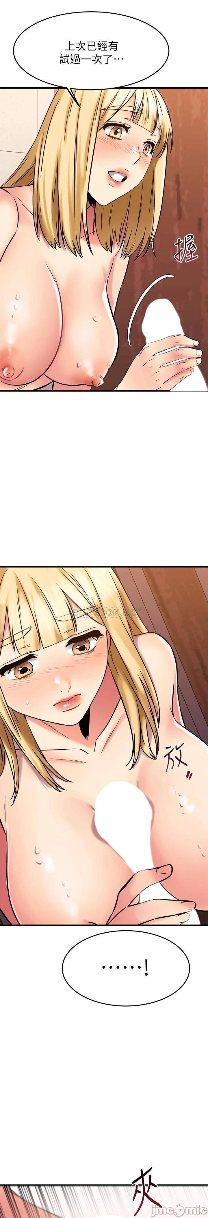 Watch image manhwa My Female Friend Who Crossed The Line Raw - Chapter 44 - 00015c2800d2db3482b2d - ManhwaXX.net