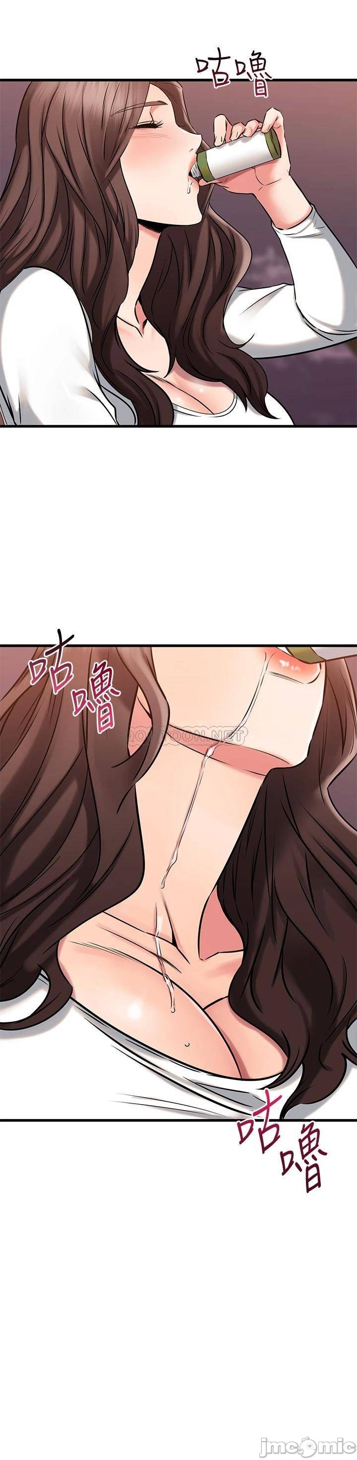 Watch image manhwa My Female Friend Who Crossed The Line Raw - Chapter 44 - 000247512e9ba95f77f03 - ManhwaXX.net