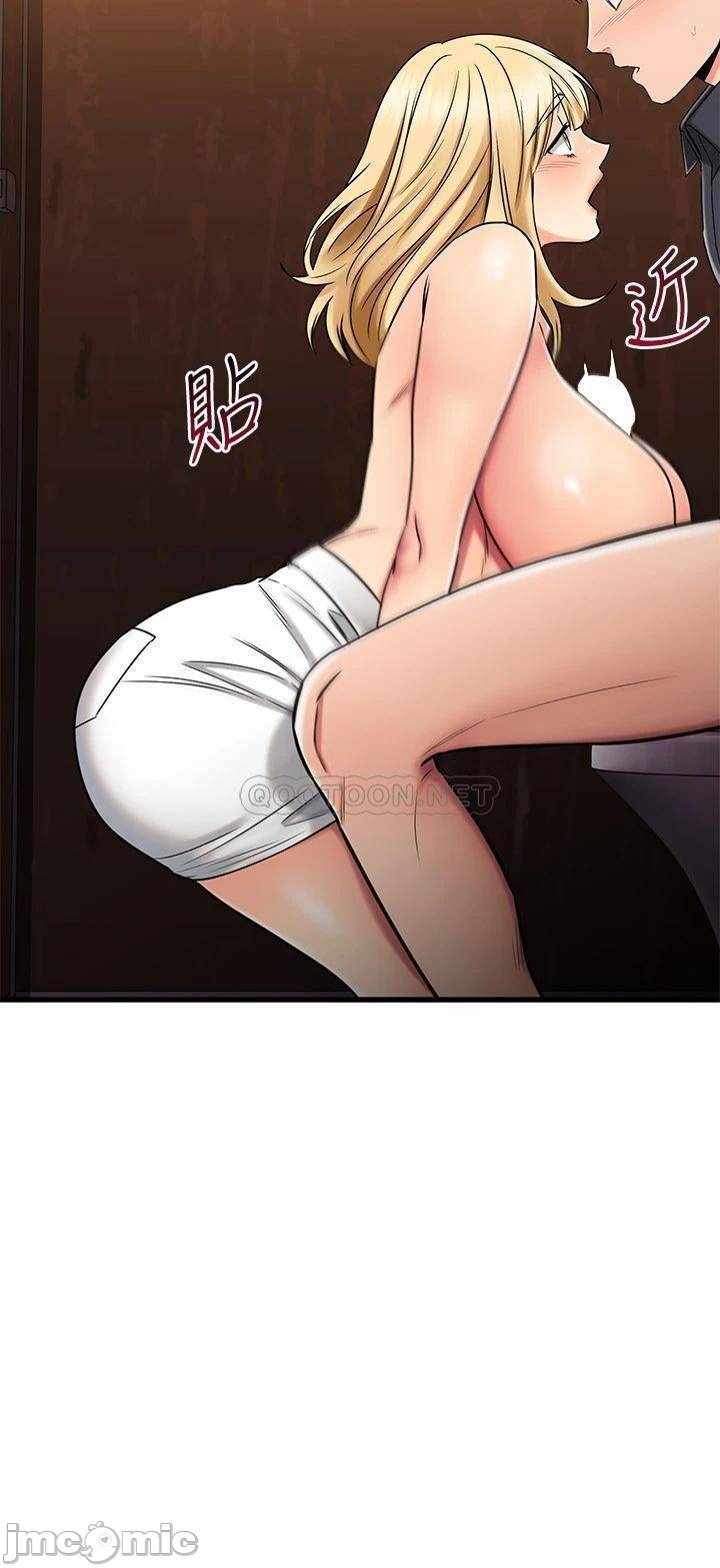 Watch image manhwa My Female Friend Who Crossed The Line Raw - Chapter 44 - 000324e2818ee435ea857 - ManhwaXX.net