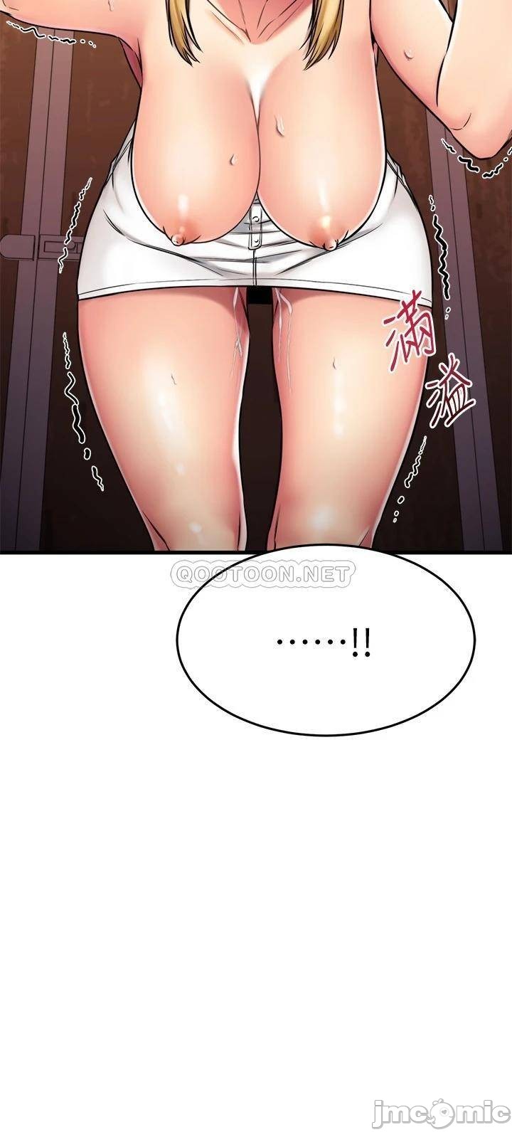 Watch image manhwa My Female Friend Who Crossed The Line Raw - Chapter 44 - 00038a311506a42b3663a - ManhwaXX.net