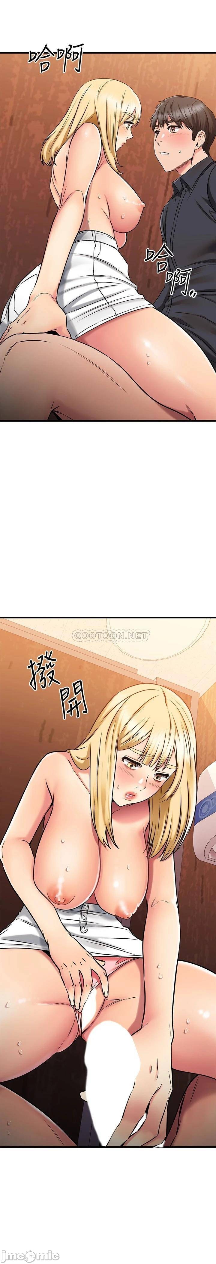 Watch image manhwa My Female Friend Who Crossed The Line Raw - Chapter 44 - 000410982713b573d4317 - ManhwaXX.net