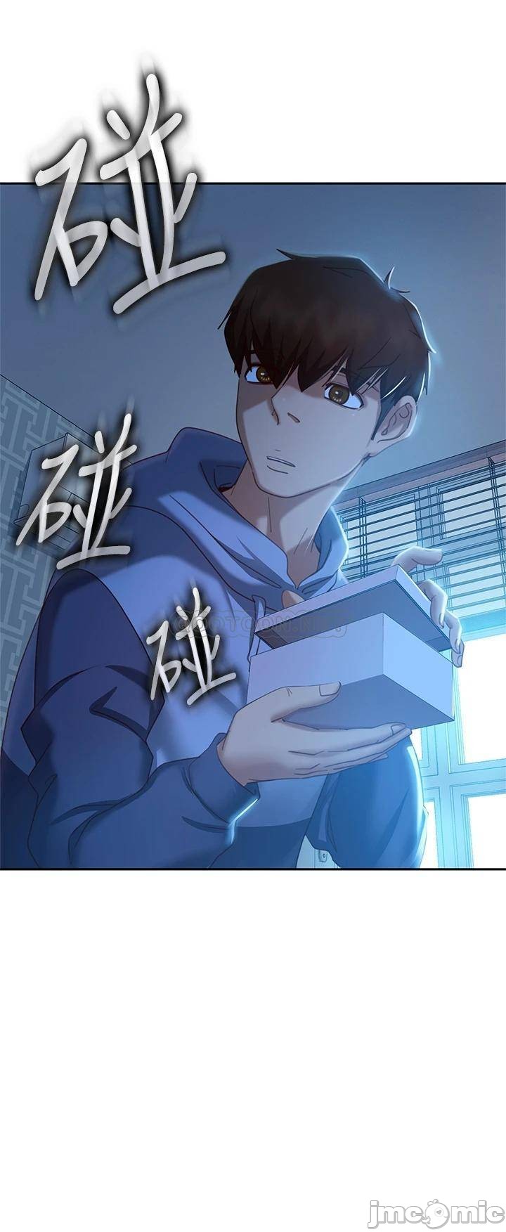 Watch image manhwa A Twisted Day Raw - Chapter 48 - 000039fdced98bc84cff1 - ManhwaXX.net