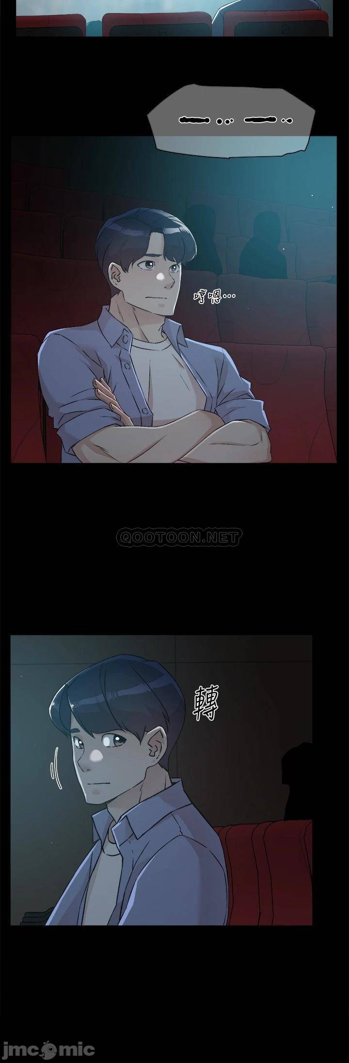 Watch image manhwa Everything About Best Friend Raw - Chapter 48 - 00002 - ManhwaXX.net