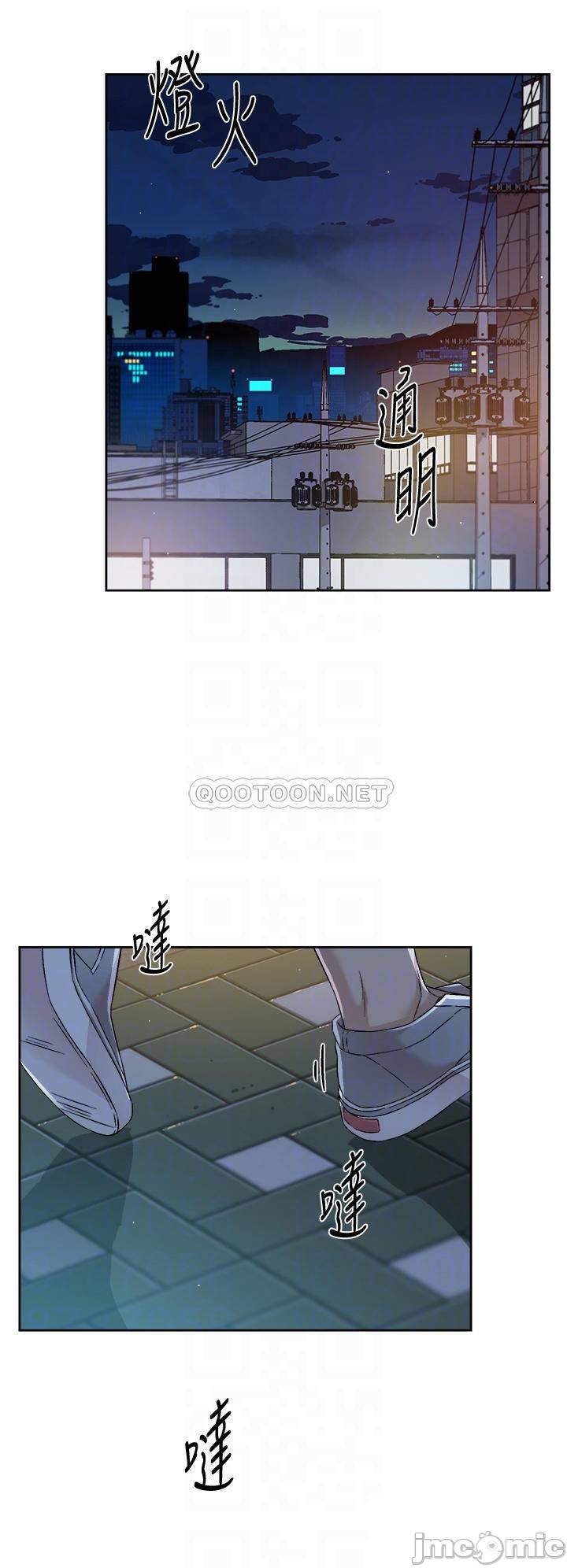 Watch image manhwa Everything About Best Friend Raw - Chapter 48 - 00016 - ManhwaXX.net