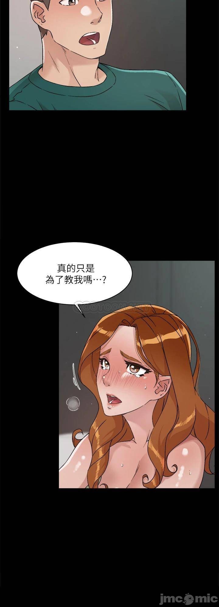 Watch image manhwa Everything About Best Friend Raw - Chapter 48 - 00024 - ManhwaXX.net