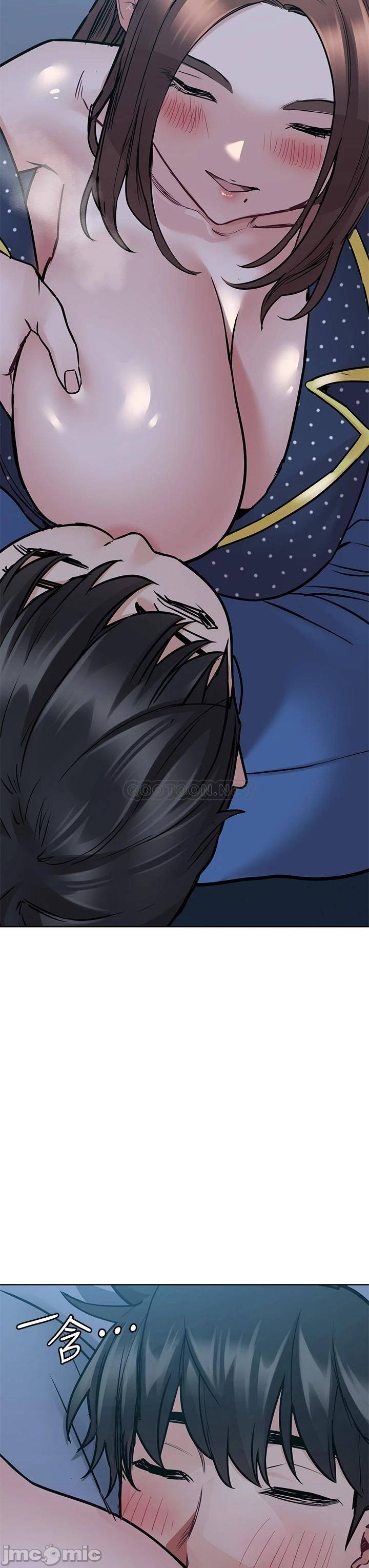 Watch image manhwa Keep It A Secret From Your Mother Raw - Chapter 42 - 00031a321f7d133428840 - ManhwaXX.net