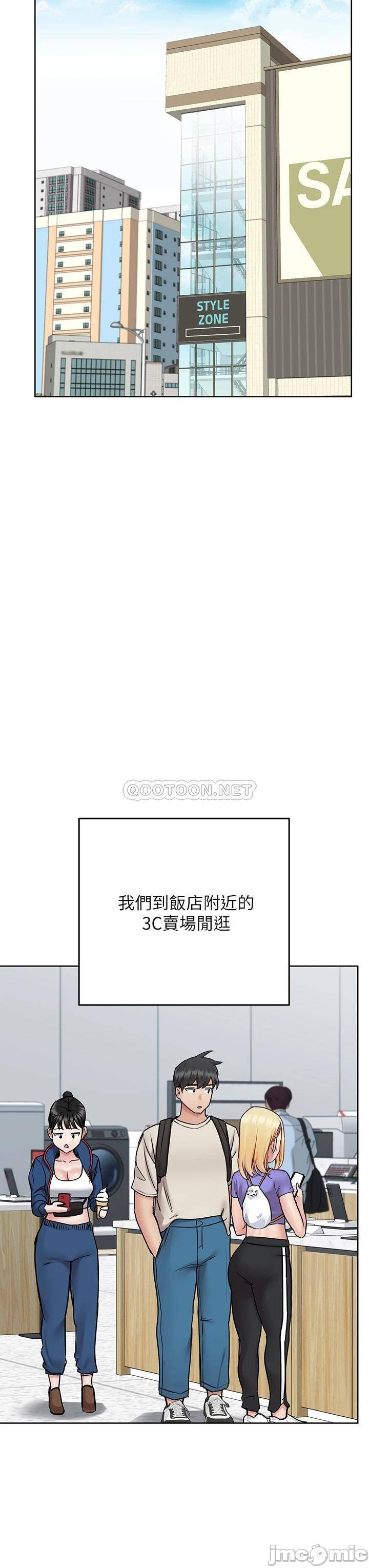 Watch image manhwa Keep It A Secret From Your Mother Raw - Chapter 42 - 00042 - ManhwaXX.net