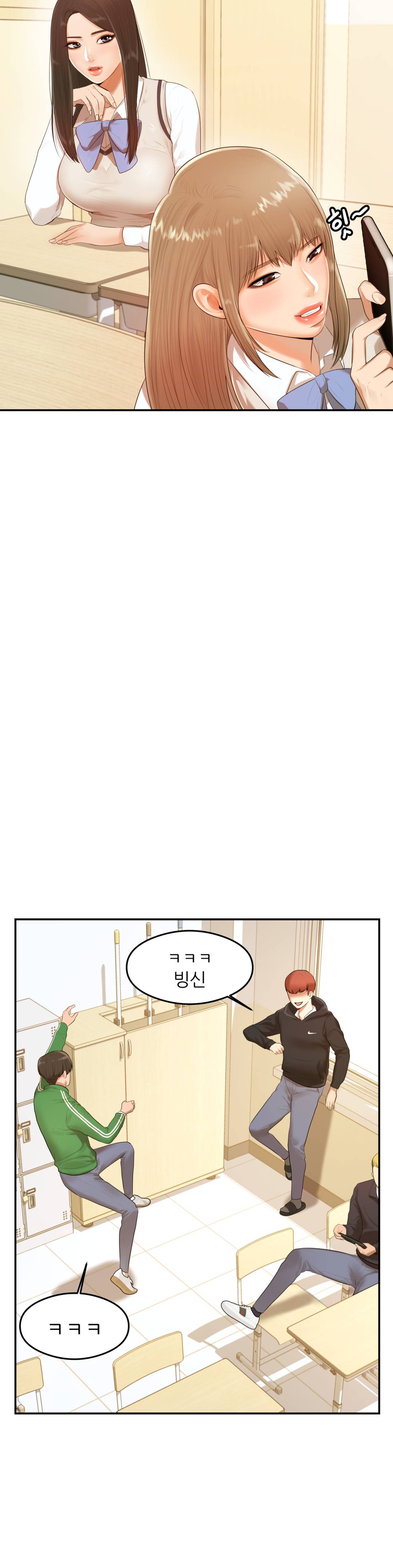 Watch image manhwa Teacher Lesson Raw - Chapter 01 - 141fc9c1cf4b0c4b3e - ManhwaXX.net