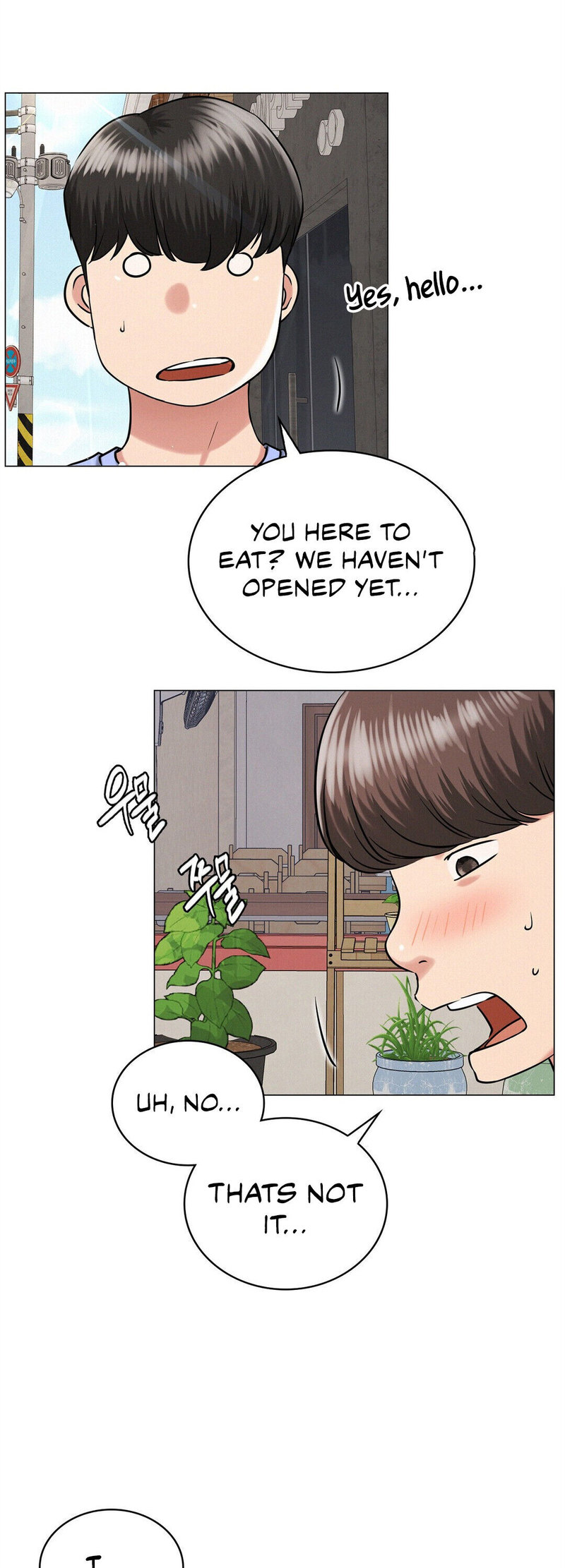 The image 47b0181ee8b0ddd355 in the comic Staying With Ajumma - Chapter 12 - ManhwaXXL.com