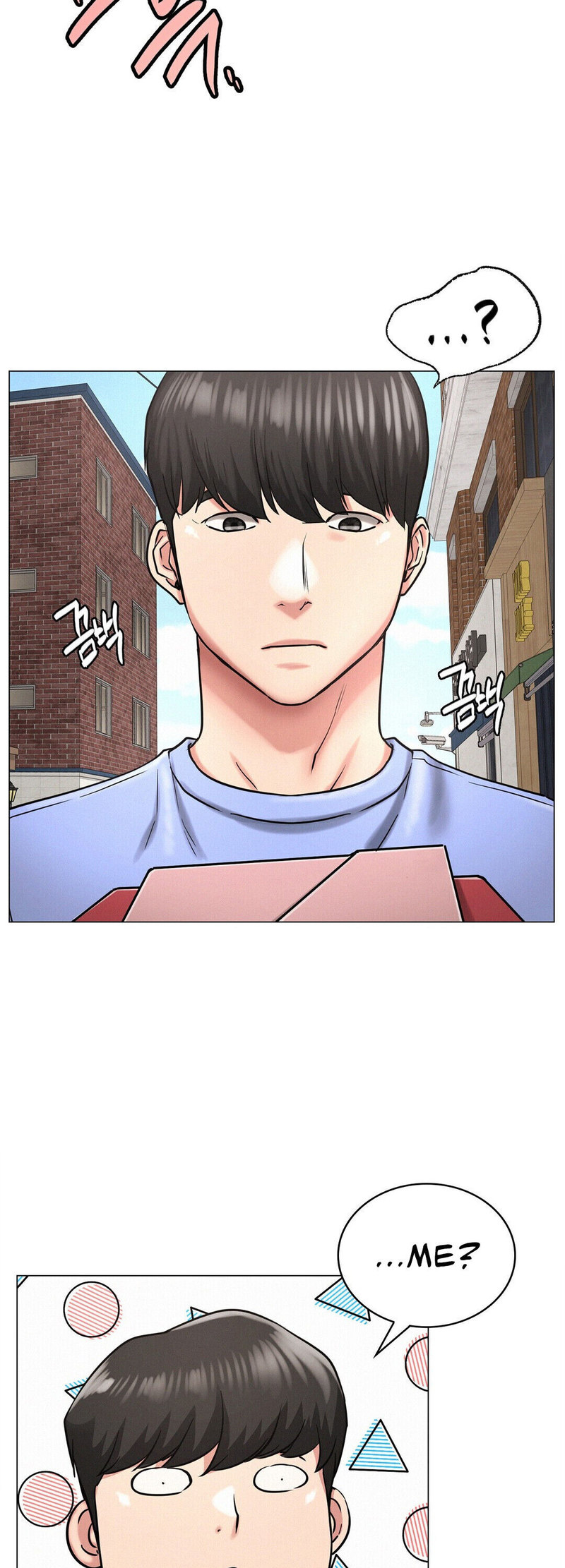 The image 496ab253e60a39f22e in the comic Staying With Ajumma - Chapter 12 - ManhwaXXL.com