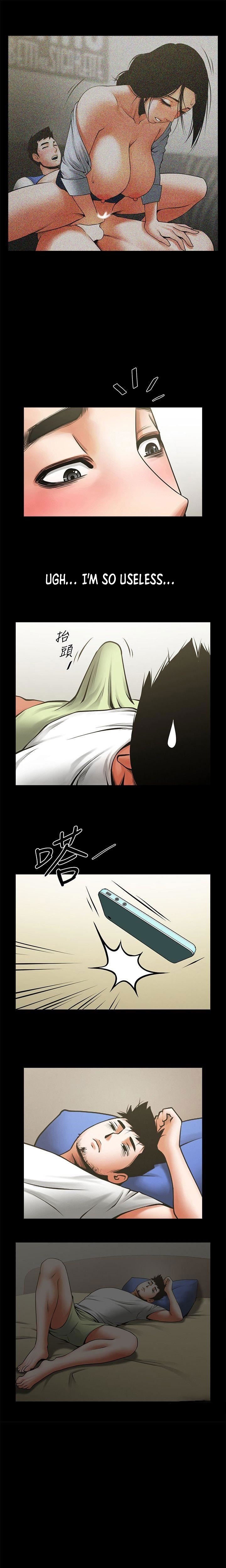 The image 07fa07b2b80faed64c in the comic Share Girlfriend - Chapter 32 - ManhwaXXL.com