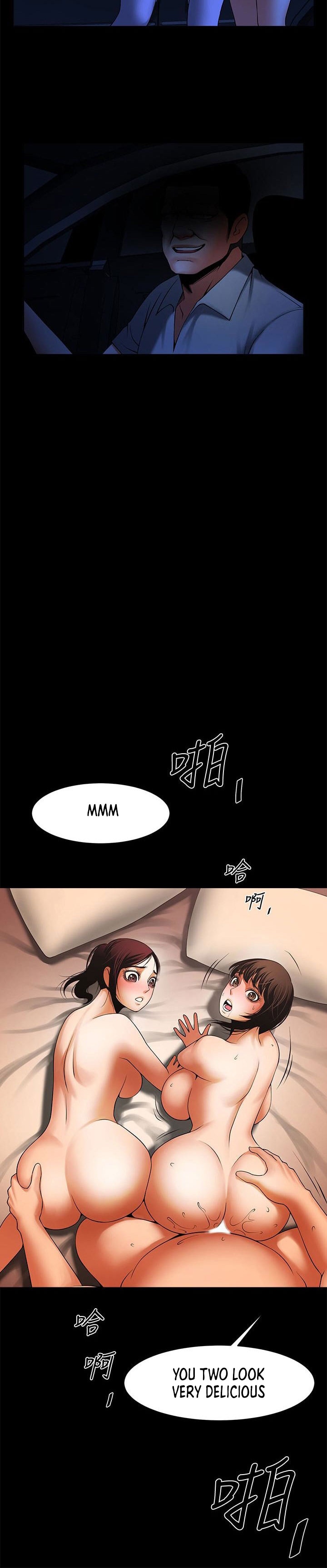 Watch image manhwa Share Girlfriend - Chapter 47 - 0969e763f2bc781ec8 - ManhwaXX.net