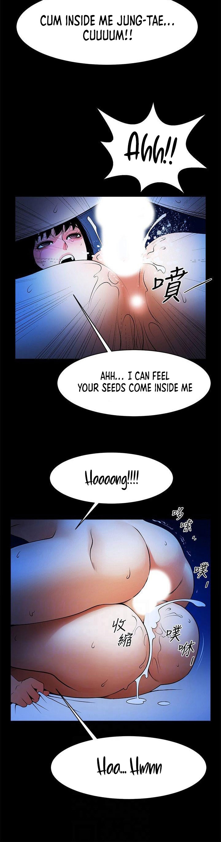 The image 1182c48e07d9910376 in the comic Share Girlfriend - Chapter 44 - ManhwaXXL.com