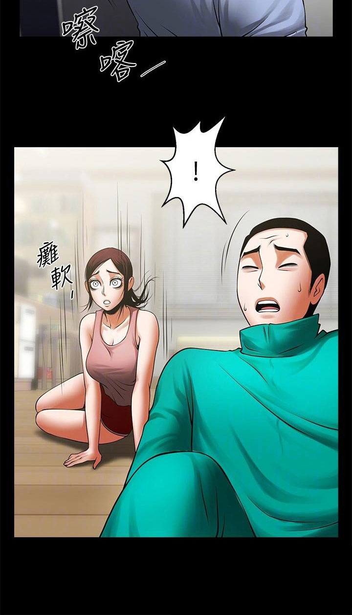 Watch image manhwa Share Girlfriend - Chapter 40 - 1207a5adf6fc3aecfd - ManhwaXX.net