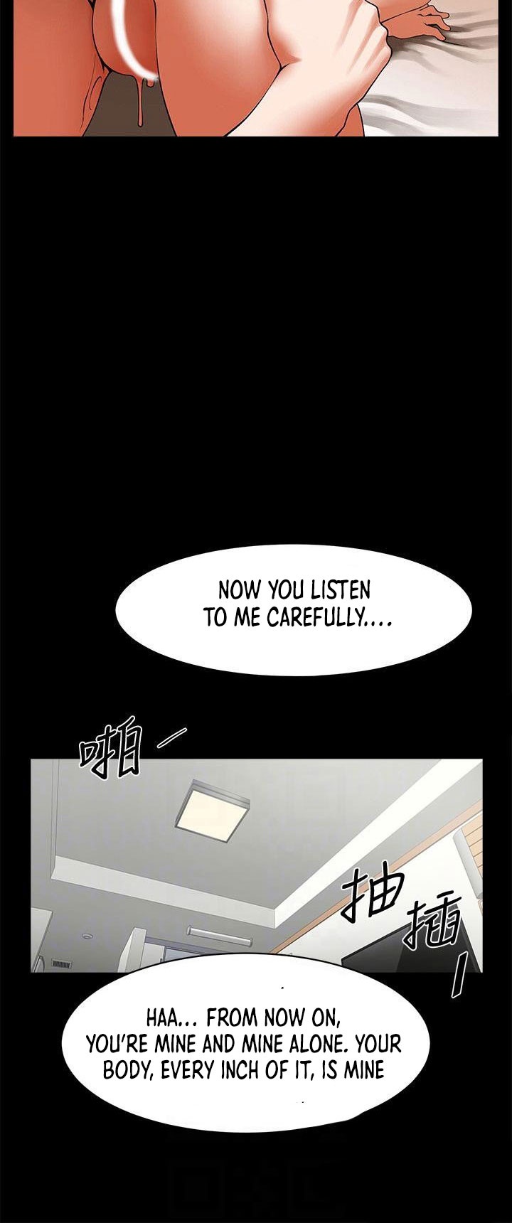 The image 12f7f383344e0bbf5a in the comic Share Girlfriend - Chapter 39 - ManhwaXXL.com