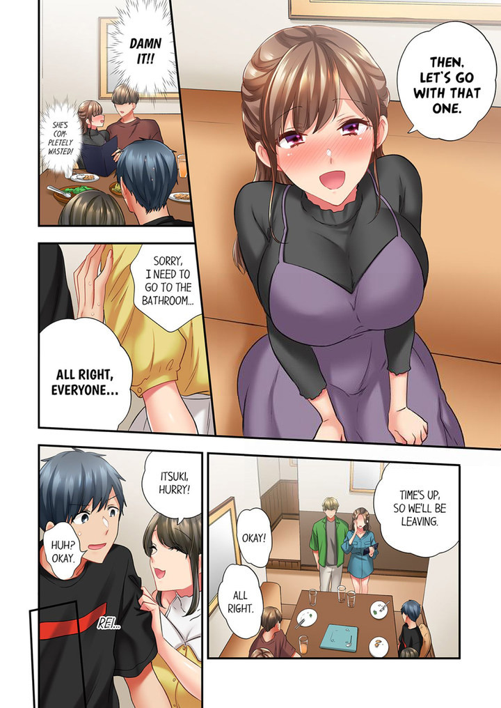 Read manga A Scorching Hot Day With A Broken Air Conditioner - Chapter 85 - 4d02514c6ac57e914 - ManhwaXXL.com