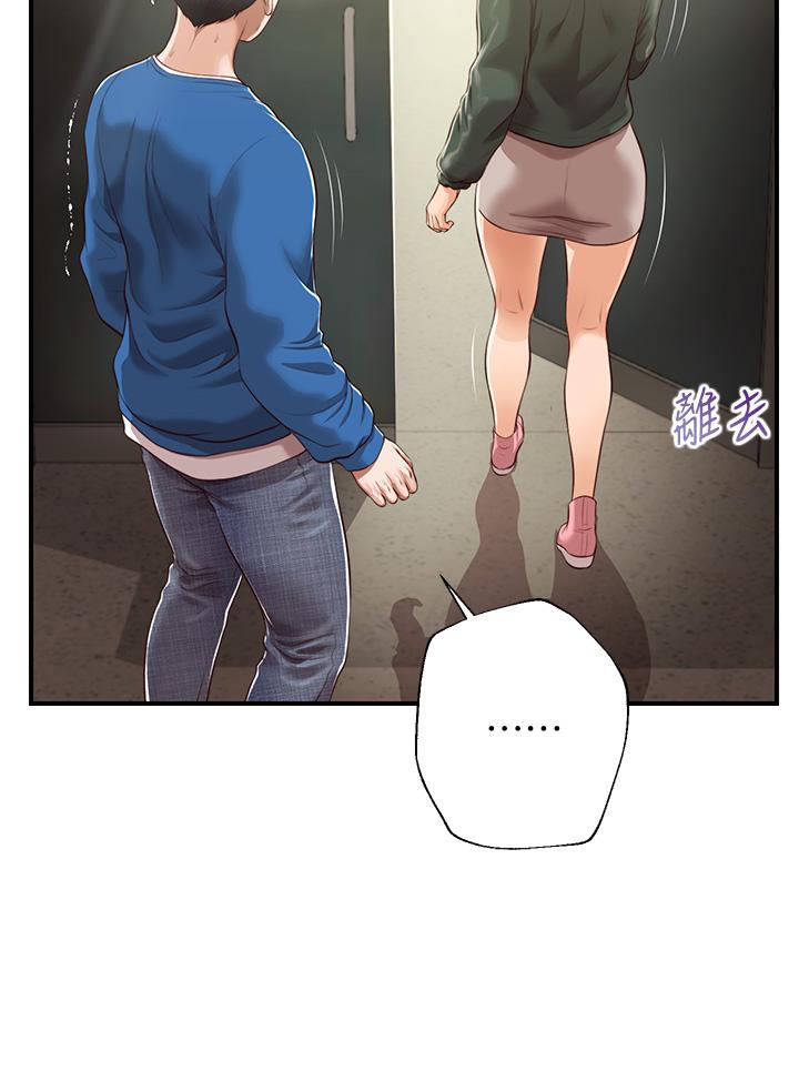 Watch image manhwa Age Of Innocence Raw - Chapter 47 - 832729 - ManhwaXX.net