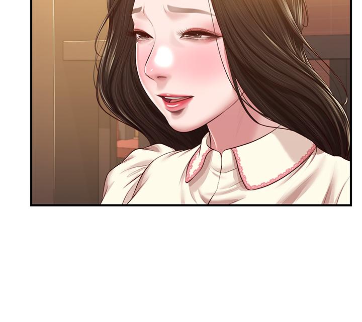 Watch image manhwa Age Of Innocence Raw - Chapter 47 - 832741 - ManhwaXX.net