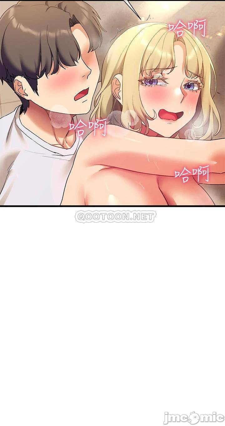Watch image manhwa Is This The Way That You Do It? Raw - Chapter 22 - 000358885bfde9d9a1014 - ManhwaXX.net