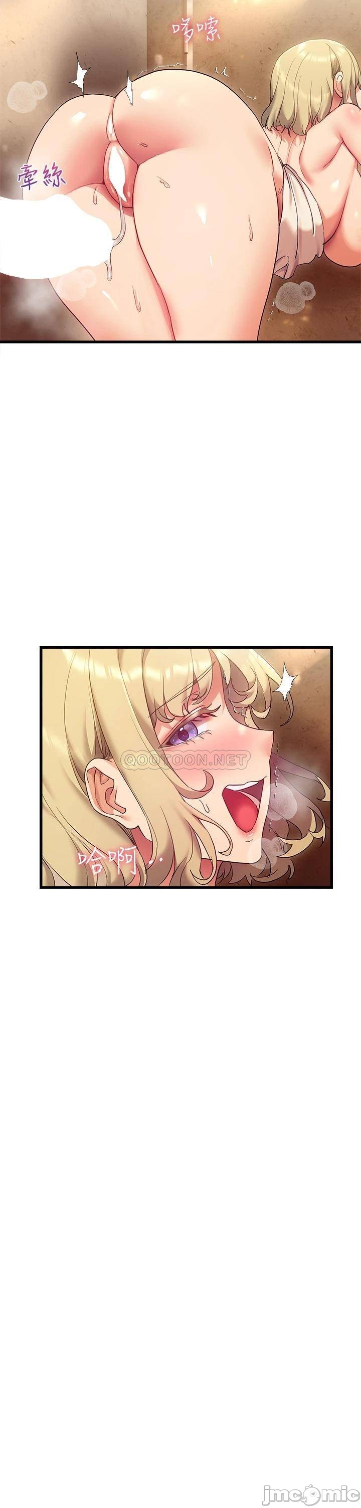 Watch image manhwa Is This The Way That You Do It? Raw - Chapter 22 - 00039e7ca164f814f4987 - ManhwaXX.net