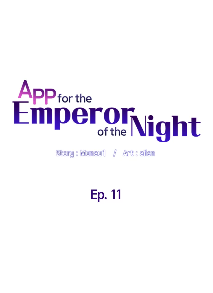 Xem ảnh The Night King Using App Raw - Chapter 11 - 12 - Hentai24h.Tv