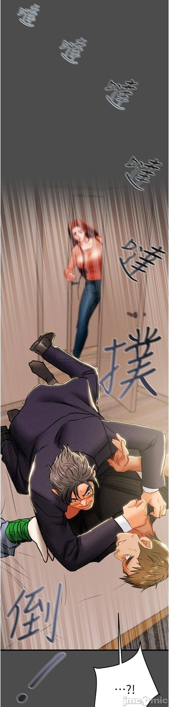 Watch image manhwa Erotic Scheme Raw - Chapter 80 - 00002ad340fa44b553e92 - ManhwaXX.net