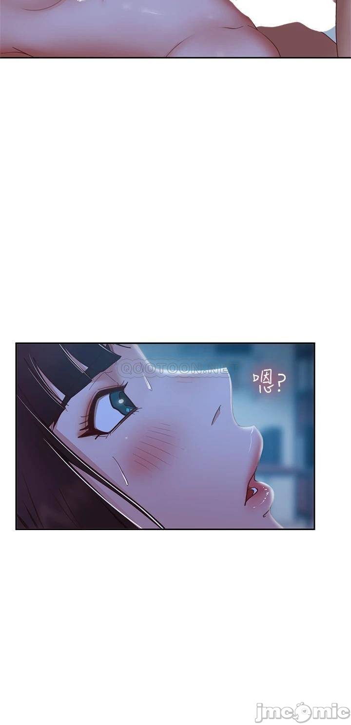 Watch image manhwa A Twisted Day Raw - Chapter 49 - 000225d5cb9f8e8655839 - ManhwaXX.net