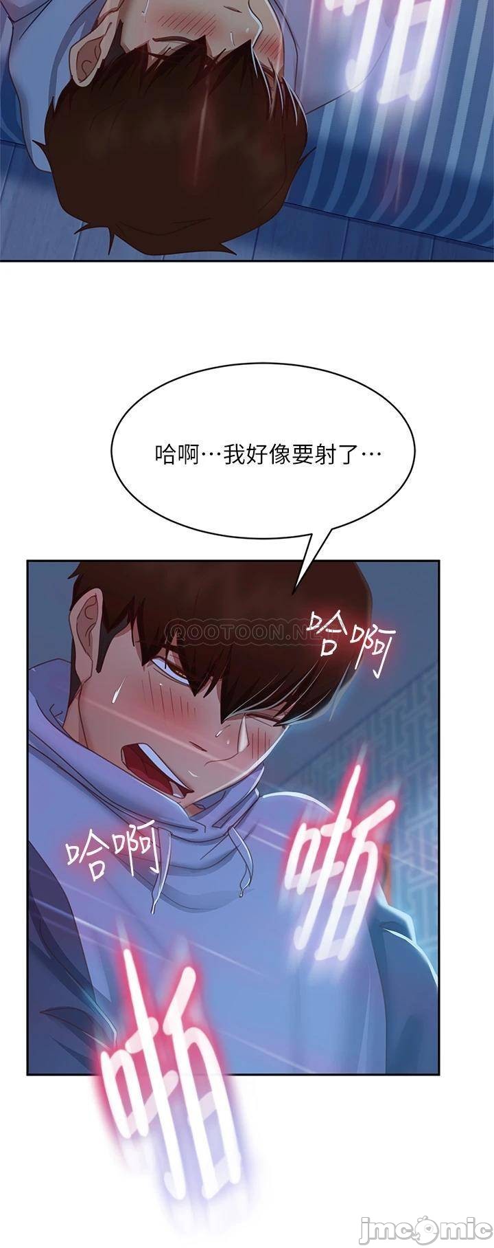 Watch image manhwa A Twisted Day Raw - Chapter 49 - 00025e16cf77ff3a443e2 - ManhwaXX.net